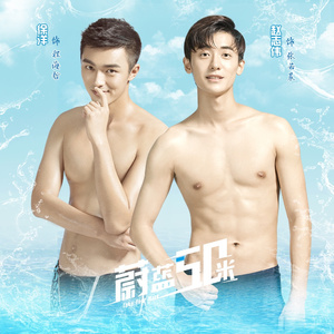 美女被操的声音
