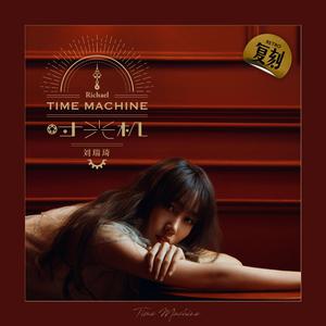 美女被操的声音
