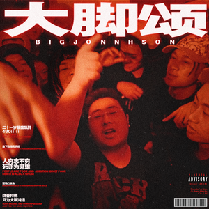 美女被操的声音
