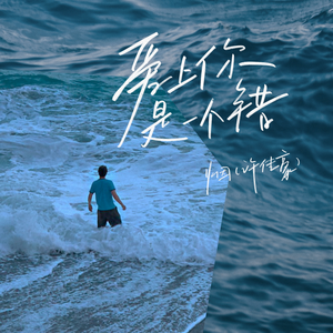 美女被操的声音
