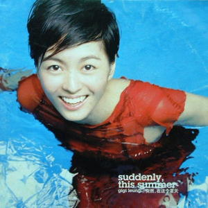 美女被操的声音
