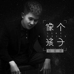 美女被操的声音
